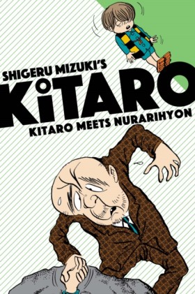 Kitaro Mee …