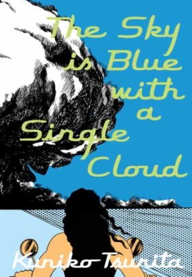The Sky is …
