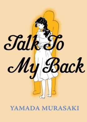 Talk to My …