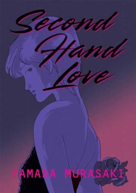 Second Han …