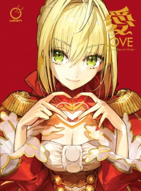 LOVE - Arc &hellip;