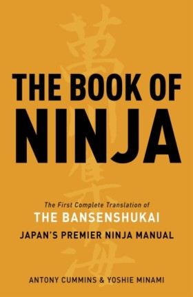The Book o …