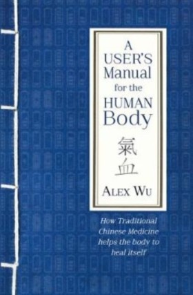 A Users Ma &hellip;