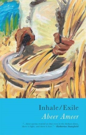 Inhale/Exi …