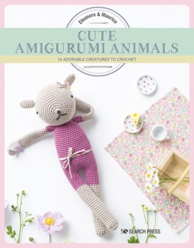 Cute Amigu …