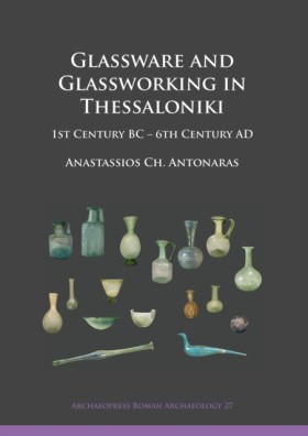 Glassware &hellip;