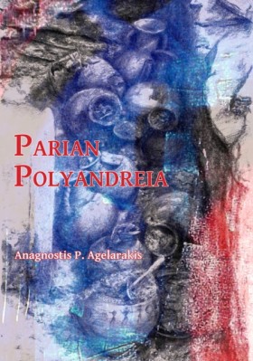 Parian Pol …