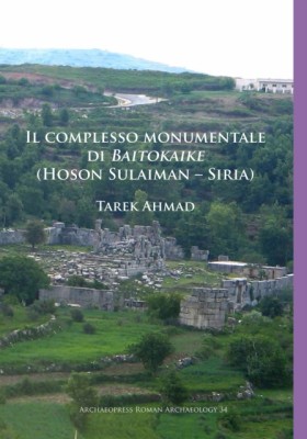 Il comples …