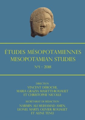 Etudes Mes …