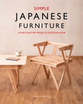 Simple Jap &hellip;