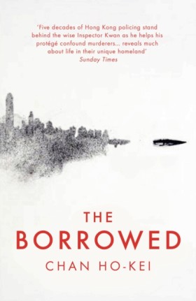 The Borrow &hellip;