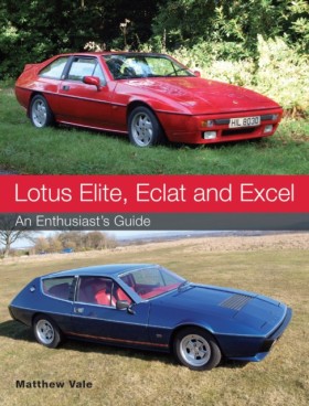 Lotus Elit …
