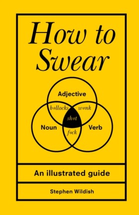 How to Swe …