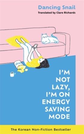 Im Not Laz &hellip;