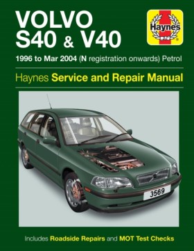 Volvo S40 …