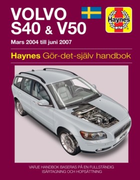 Volvo S40 …