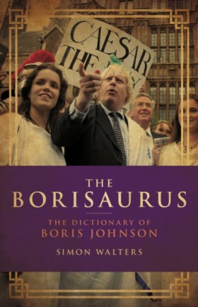 The Borisa …
