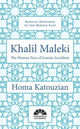 Khalil Mal …