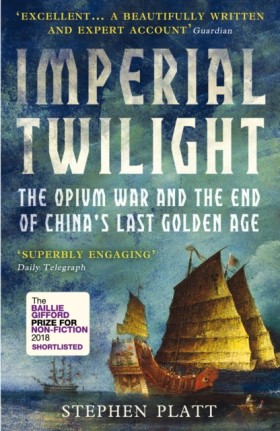 Imperial T …