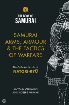 Samurai Ar …