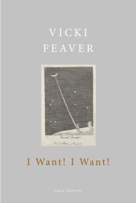 I Want! I &hellip;