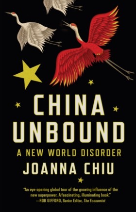 China Unbo …