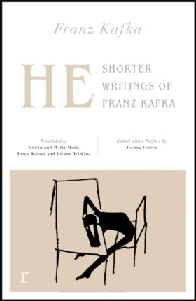 He: Shorte …