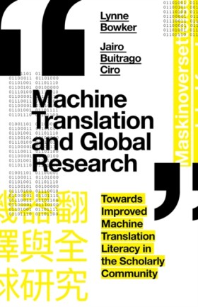 Machine Tr &hellip;