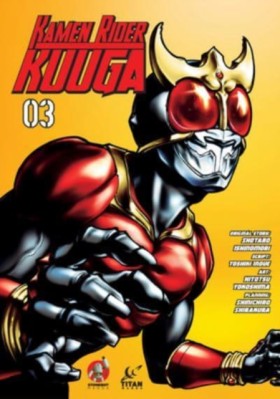 Kamen Ride …