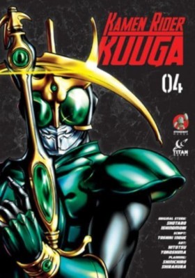 Kamen Ride …