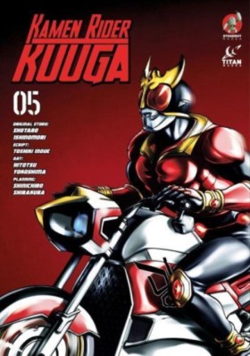 Kamen Ride &hellip;