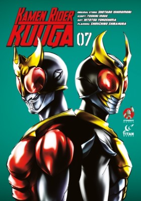 Kamen Ride …