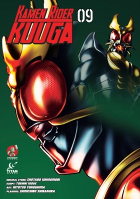 Kamen Ride …