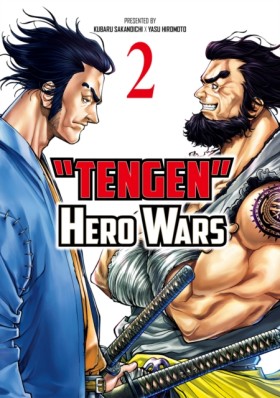 Tengen Her …