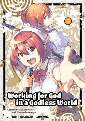 Working fo &hellip;