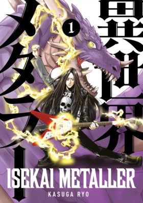 Isekai Met &hellip;