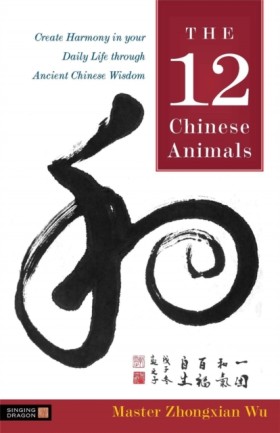 The 12 Chi &hellip;
