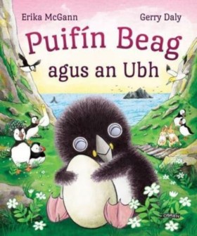 Puifin Bea …