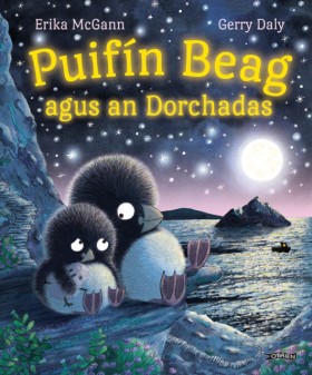Puifin Bea &hellip;