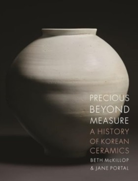 Precious b &hellip;
