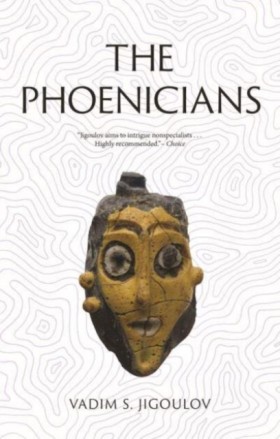 The Phoeni …