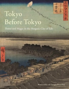 Tokyo Befo &hellip;
