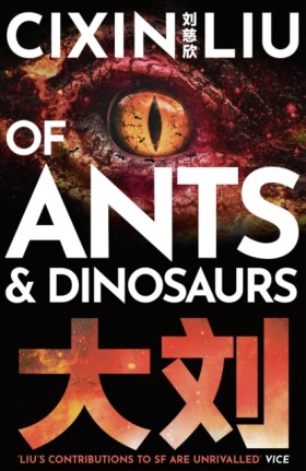 Of Ants an …