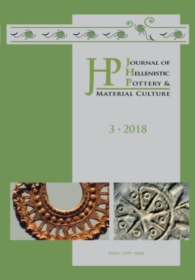 Journal of …