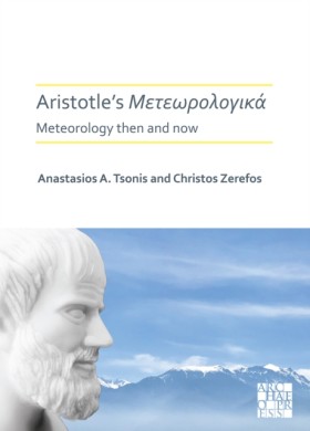 Aristotle’ …