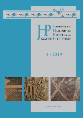 Journal of …