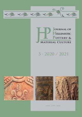 Journal of &hellip;
