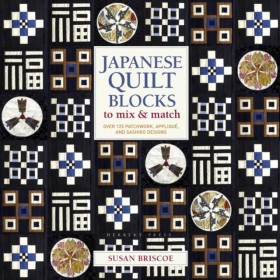 Japanese Q …