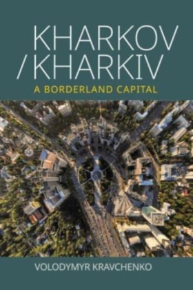 Kharkov/Kh &hellip;