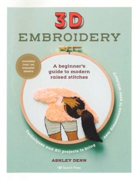 3D Embroid …